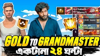 Grandmaster পুশ দিয়ে একবারে গ্র্যান্ডমাস্টার টপ ১  ? Free Fire Gold To Grandmaster Push Live ?