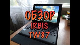 Планшетный компьютер IRBIS TW87. Обзор
