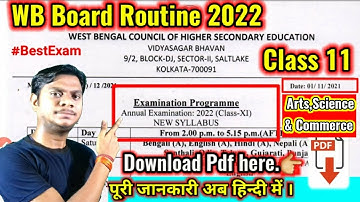 HS class 11 Routine 2022|HS 2022 Routine|2022 HS Routine|H.S 2022 class 11 Routine|HS Board 2022