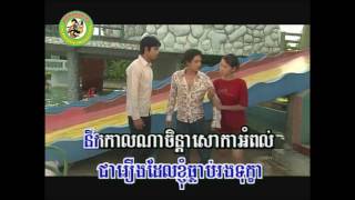 Video thumbnail of "ឈប់និយាយពីរឿងស្នេហា [Official MV]"