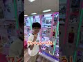 100面サイコロGET