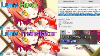 Tutorial: Luna Hook | The Improved Successor to Visual Novel Textractor