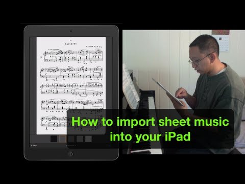 वीडियो: आईपैड में संगीत कैसे अपलोड करें