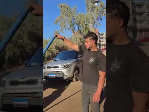 شوف العفريته الشقيه وهي بترفع العربيه بايد واحده هترفع العربيه قدام ورا بدون مجهول