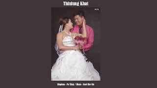 Video thumbnail of "Thinlung Khat - Nawl Hre Cin ( Official Lyric Video )"