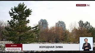 Прогноз погоды на зиму 2018-2019