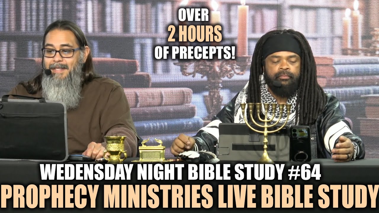 Wednesday Night Bible Study #64 Israelite Teaching