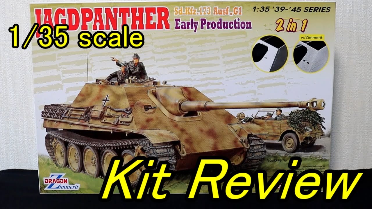 Dragon 1/35 Jagdpanther G1 Early w/Zimmerit (English Sub) / Dragon
