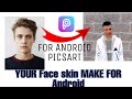 How do make your face skin For Android GTA sa BY SG GAMER