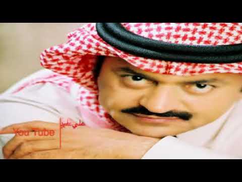 HD  علي عبدالستار   يا ناس أحبه