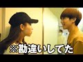 @Banbanzaiばんばんざい公認切り抜き、トライアングル、宵花火フルメドレー