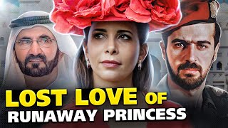 Tragic Fate of Princess Haya's First Love. Heartbreaking Story!