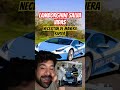 Lamborghini salva vidas! #shorts #youtubeshorts #fun #viral #trending #gracioso #car #auto