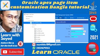Oracle apex page item customization Bangla tutorial