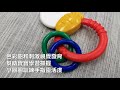 【任選】日本《樂雅 Toyroyal》沛醬兔固齒器握環搖鈴 product youtube thumbnail