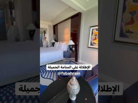 الألعاب المائية في فندق فورسيزونز البحرين 