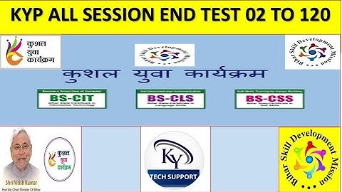 KYP Session End Test #kytechsupport #erasession #cls #css #css3  era session end test #bscit
