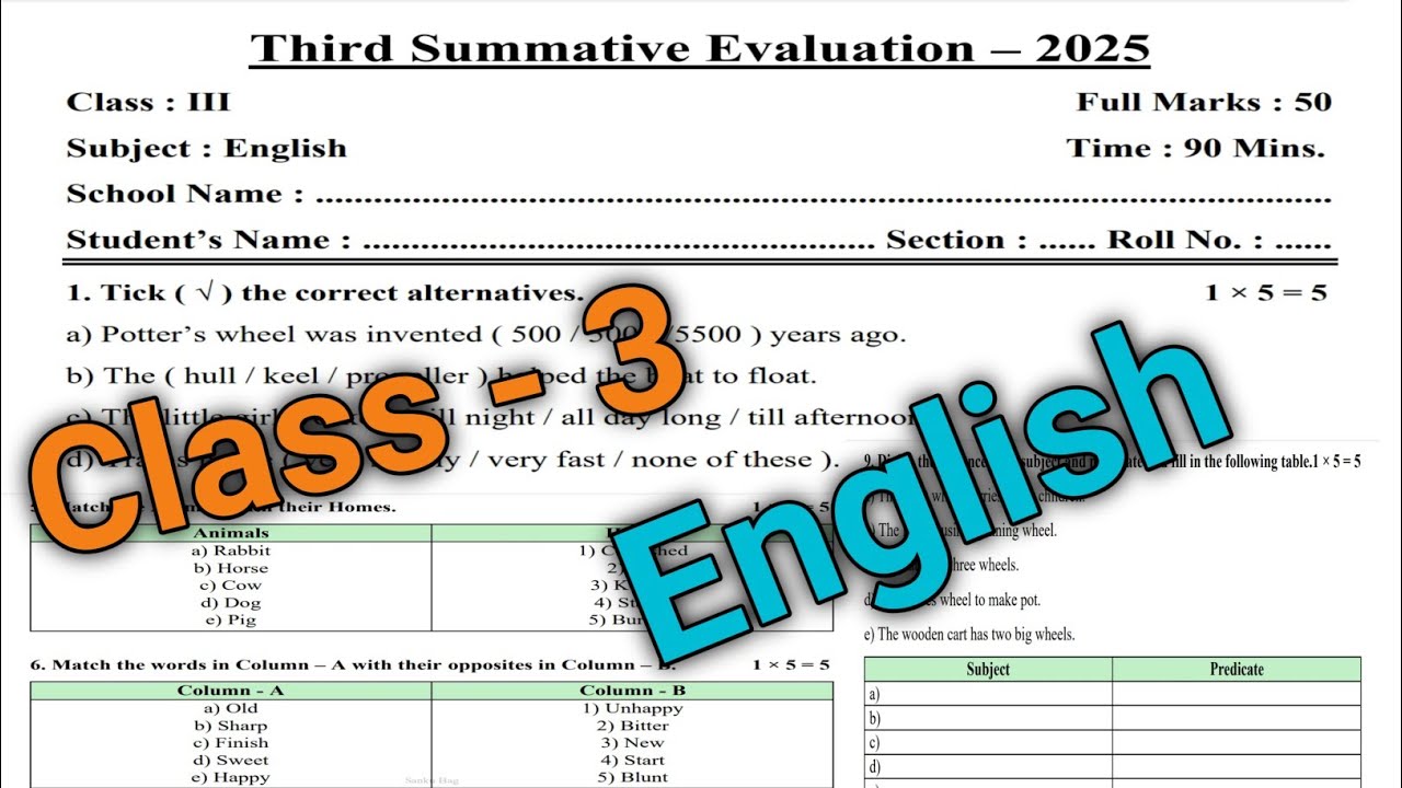class 3 english 3rd unit test question paper 2025 | class 3 english ...