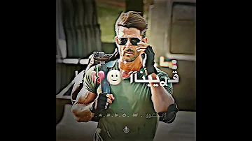 انا اللي بكره هبقا وتشوفو إسمو يبكو حالات واتس ستوريات انستا تصميم لاندوو 