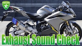 HONDA CBR250RR トリックスター製レーシングフルエキゾーストマフラー IKAZUCHI サウンドチェック映像｜TRICK STAR製品紹介