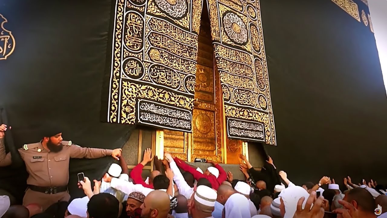 Священный город – Мекка Священный город ислама