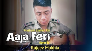 Aaja Feri Ezekiel Rai