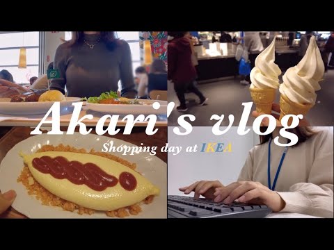 Eng) [Vlog] 1 week of Japanese office ladies👩🏻‍💻 | IKEA  | omelet rice at coffee shop  |  remodeling