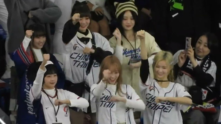 【WBSC Premier12】台湾チアガール、色気ムンムン悩殺ダンスがヤバい‼日本、台湾からファン殺到のWBSC Premier12 東京ドームJapan vs Taiwan