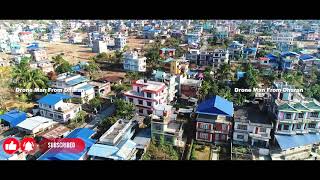 Dharan 18 Drone View 2020 (Drone Video)