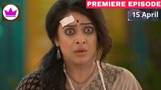 Compass 15 April 2026 Today Full Episode | āĻāĻŽā§āĻĒāĻžāϏ āĻāĻāĻā§āϰ āĻĒāϰā§āĻŦāĨ¤ Compass Today New Episode Compass 15 April 2026 Today Full Episode | āĻāĻŽā§āĻĒāĻžāϏ āĻāĻāĻā§āϰ āĻĒāϰā§āĻŦāĨ¤ Compass Today New Episode