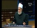 #والله_أعلم الحلقة الكاملة أكتوبر 2014