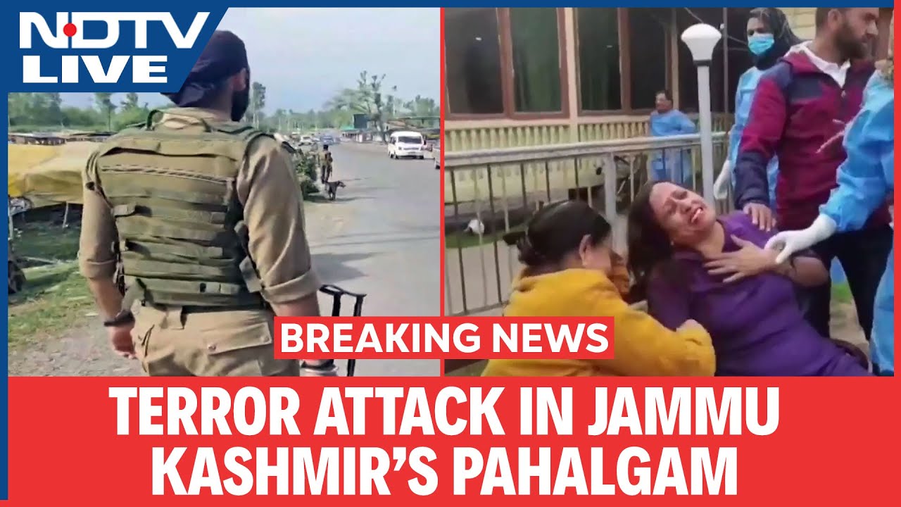 Jammu Kashmir Terror Attack | Pahalgam Terror Attack | Terror Attack In Jammu Kashmir | J&K News