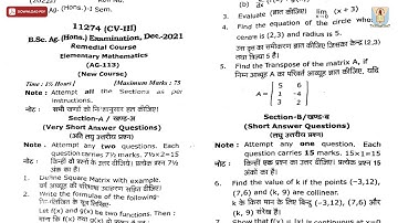 BSC 1ST SEM HONS AG REMEDIAL ELEMENTARY MATHEMATICS CV DEC 2021 | CCSU