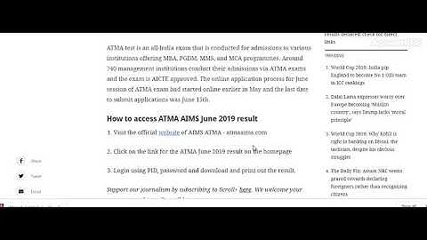 ATMA AIMS June 2019 result declared; download result at atmaaims ...