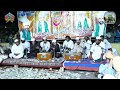 Salanah qawali 20jun2022 part14 hazrat seyad sakhi shah suleman noori hazori bhalwal sharef