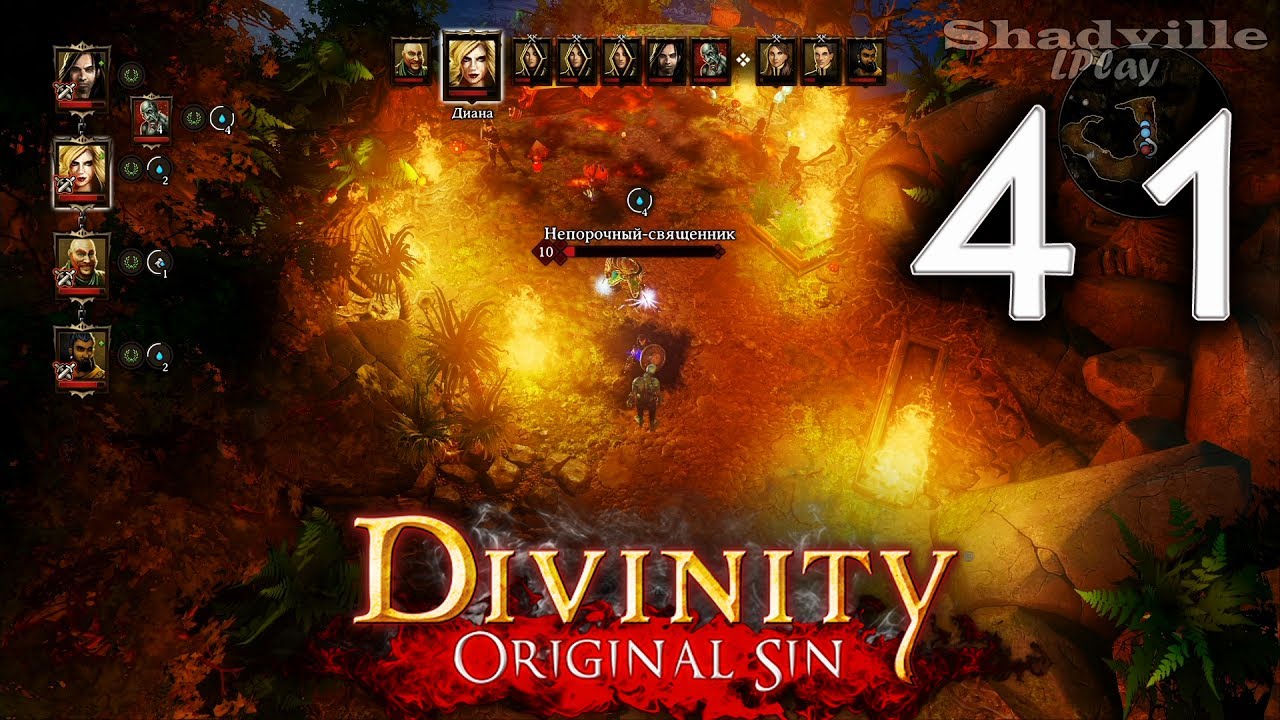 divinity original sin ps4 guide divinity original sin ps4 guide