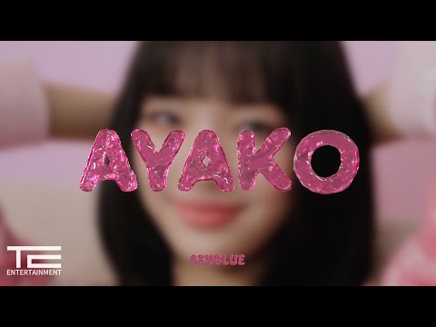 Teaser GENBLUE 젠블루 BADASS 아야코 AYAKO