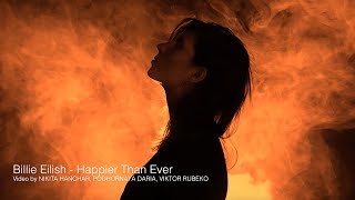 Billie Eilish - Happier Than Ever (Lyrics)