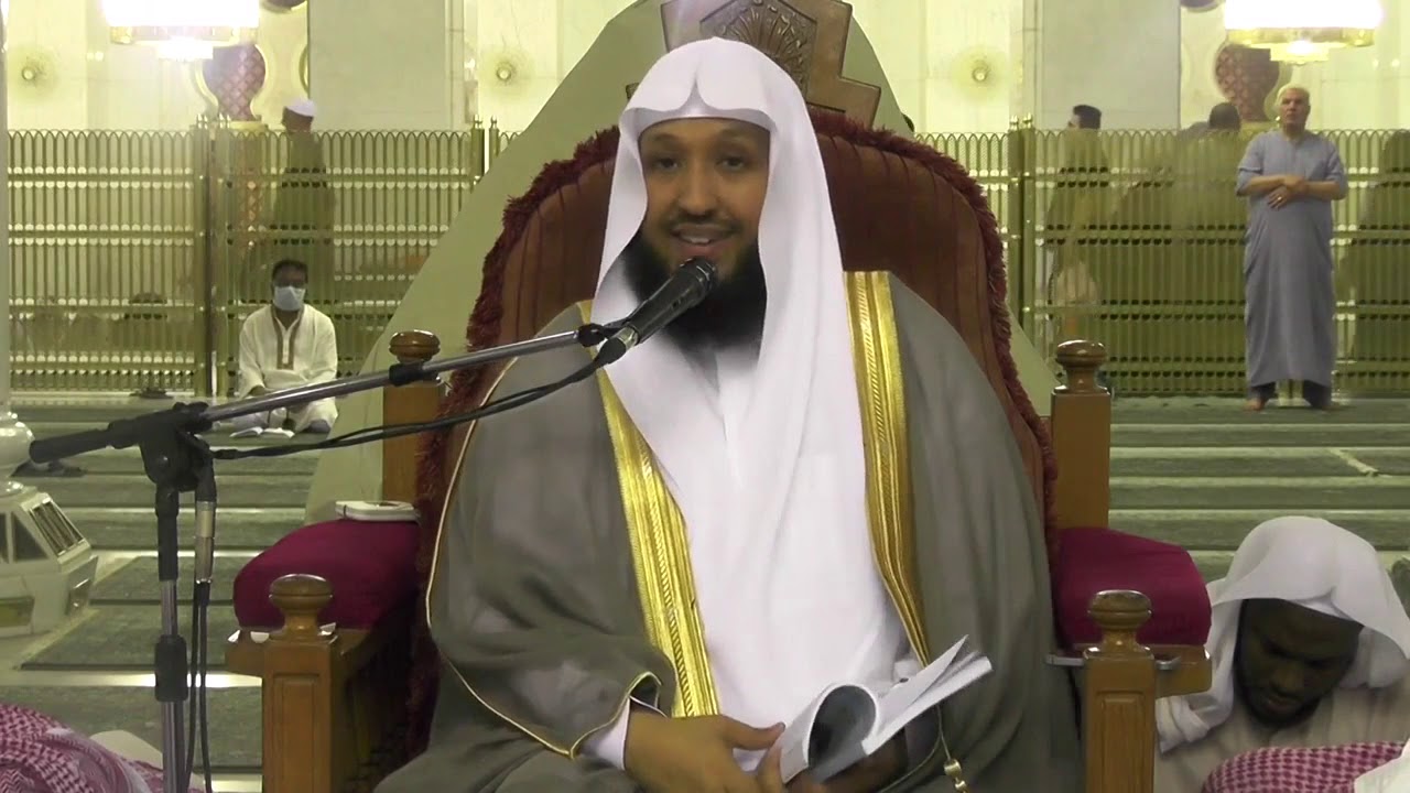 الفرق بين العام والمطلق | د. حسن بخاري