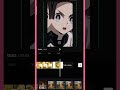 Capcut editing tutorial || Smooth cool transition || #kimetsunoyaiba #capcut #tutorial #edit