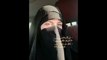 مو أنا يا حزن العراق البصره 