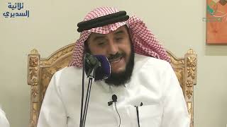 #ثلاثية_السديري لقاء بعنوان: معالم الهداية في سورة الكهف د/ غازي بن غزاي المطيري
