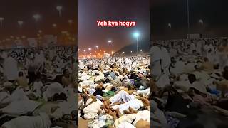 azan makkah🤍🤲#short#fyp#newtrend#2026newbaatj