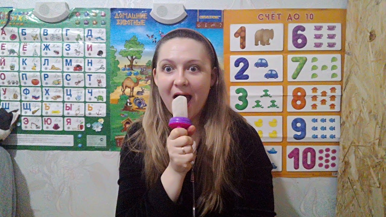 Обзор на ниблер от фирмы Lindo / Мамин помощник / Безопасный прикорм