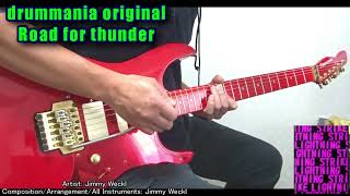 [Road for thunder]GFには移植されなかったギターもカッコイイ、初dmインスト曲[drummania]