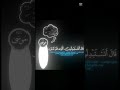 ربنا اتنا في الدنيا حسنه وفي الأخره حسنه وقنا عذاب النار ربنا اعتني اكسبلور ربنا اتنا في الدنيا حسنه وفي الأخره حسنه وقنا عذاب النار ربنا اعتني اكسبلور