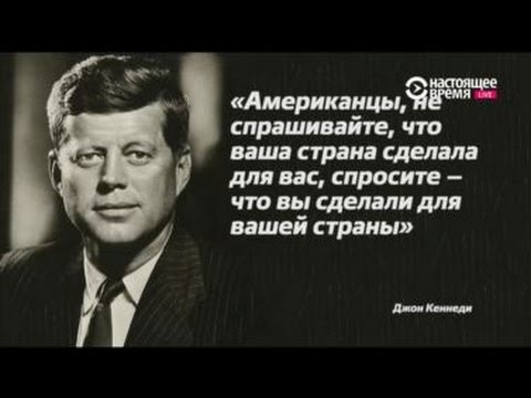 Video: Джессика Кеннеди: өмүр баяны, чыгармачылыгы, карьерасы, жеке жашоосу