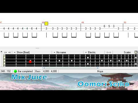 Mix Juice (Bass TAB) - Oomori Seiko