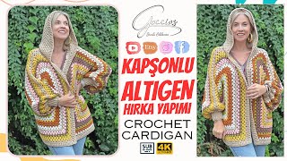 картинка: кардиган шестиугольной формы с капюшоном