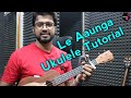 Le Aaunga Arijit Singh Ukulele Tutorial | Ukulele Chords | Subhro Paul